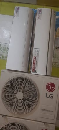 سبالت أل جيLGعدد2أنفيرتر تحكم أمبيريه يشتغل 6مراحل انتاج2023 تدفئه تبر...