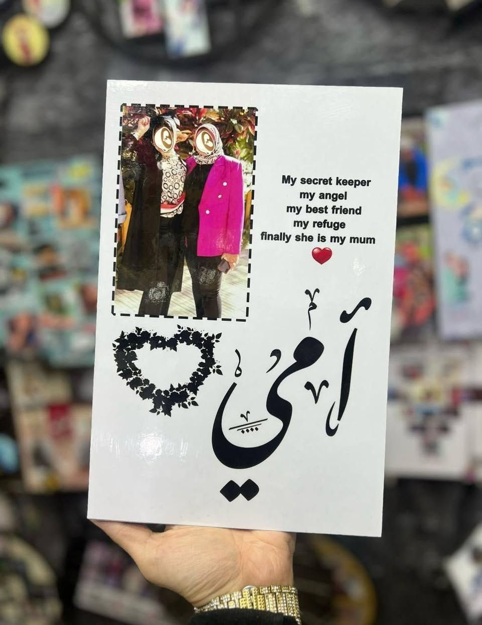 هدايا عيد الام ب اقل الاسعار


**إذا كنت صاحب هذا الإعلان وتريد حذفه لأي سبب، رجاءا أرسل رسالة إلى الدعم الفني**