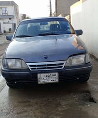 أوميغا • ١٩٩١ • كركوك