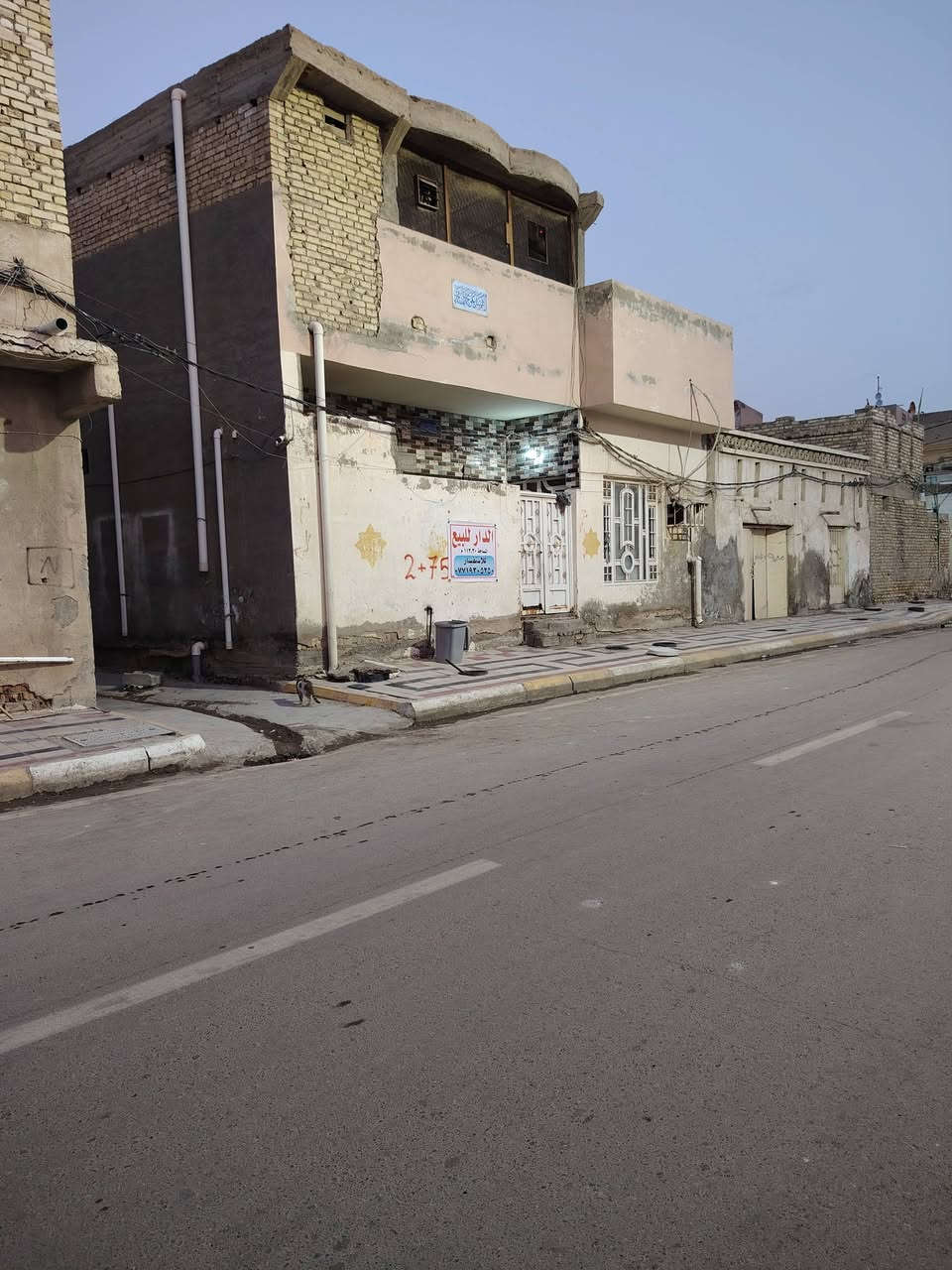 دار للبيع المساحة ١١٣.٣٠
بناء حديث طابقين الطابق الأول يحتوي على غرفة ٤×٥  مع استقبال ٤×٦ ومطبخ ٤×٥ وصالة وصحيات داخلية وخارجية مع ترك
الطبق الثاني يحتوي على غرفة كبيرة ٥×٦ داخلها صحيات مع صالة وصحيات ومطبخ
البيت ركن دربونه على الشارع العام

الموقع الولاية شارع حمزة الرسن مقابل مجمع فلاح القريشي
للاستفسار
***********
غير موجود عالماسنجر
