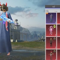 تبديل • وجه لوجه • ضمان هوية