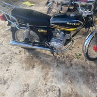 تايكر • موديل 23 • اوراق كامله