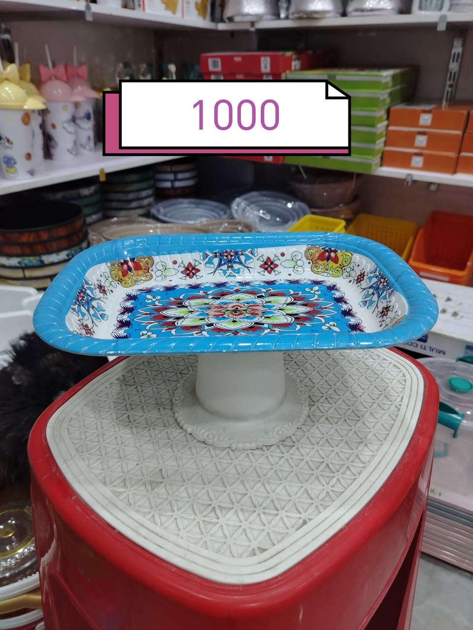 يعرض عليكم مجمع امين حاجة 1000
 بعض الأشكال و المديلات من مواد منزليه أرجو أن تنال اعجابكم متوفرة  ✨🤩

العنوان...حي النصر بداية شارع البانزين خانة من جهة كربلاء بالبداية مقابيل مدرسة قبس الغري الأهلية مجاور بانيقيا للهواتف 
@أبرز المعجبين
لتواصل واتساب او اتصال
***********

#ابرزالمعجبين #المتابعه_ #المتابعين_الأعزاء #المتألقة #المتابعين 
#الاصلي #عروض #عروووض #تخفيضات #تخفيض #نهايةالسنة #حاجةالف #متابعة #شاهد #صالون #صالونات #صباح #صور #اكسسورات #اكسسوار #اكسبلورر_فولو🔥💜 #اكسبلور_لايك #اكسبلور_فولو_ي_حلو #اكسبلور_طق_فولو✅🚶 #اكسبلور_لايك_كومنت_فولو_ي_عسل🍯🥀 #اكسبلور_تابعني_ازيدك_الف_متابع

