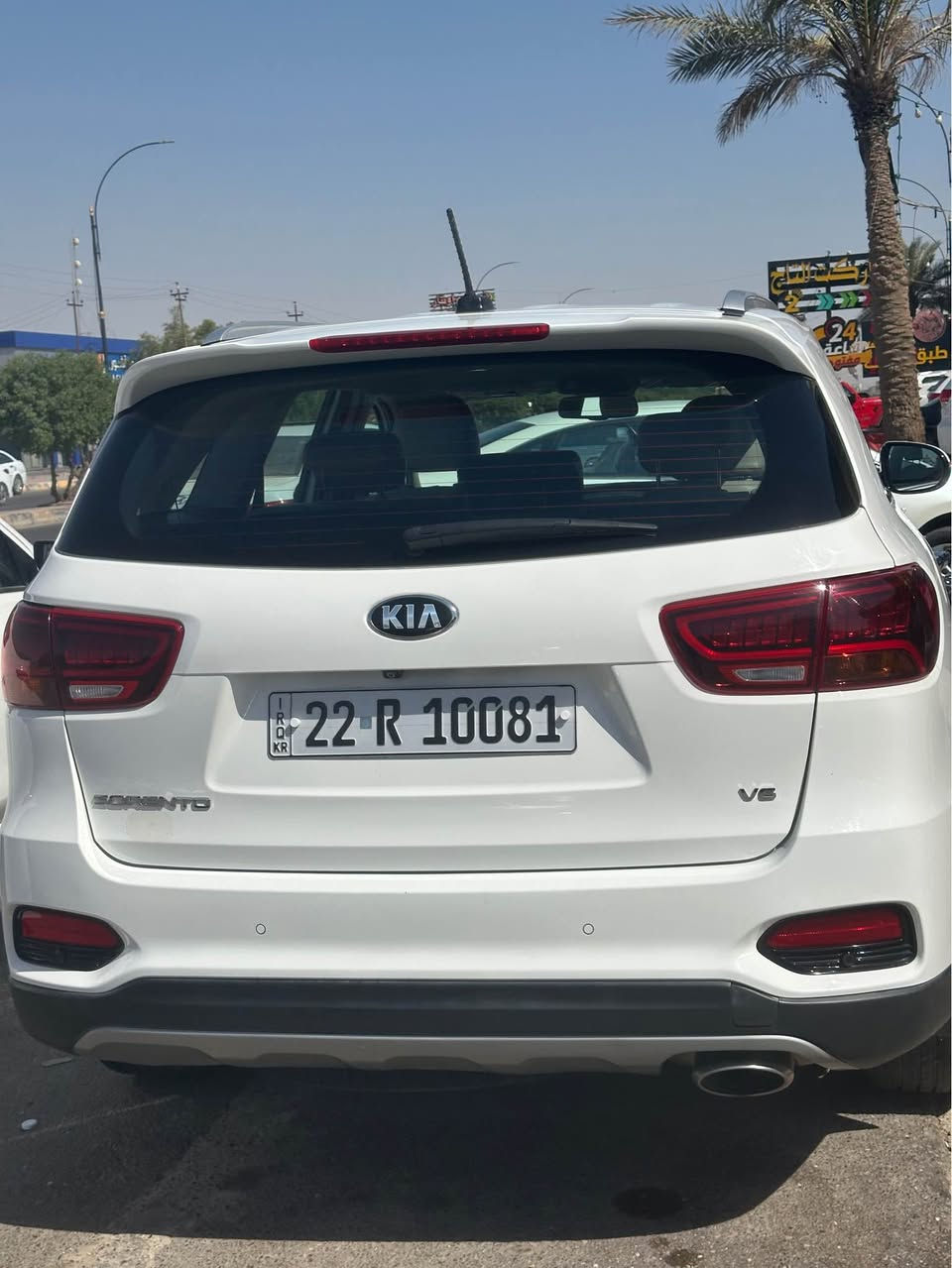 سورنتو 18 للبيع  السيارة مكفولة من الصبغ  والضرر السعر 260 وبي مجال  رقم اربيل السيارة ب اسمي سنوية 29 محرك 6 سلندر 
*********** تكريت, عكار
