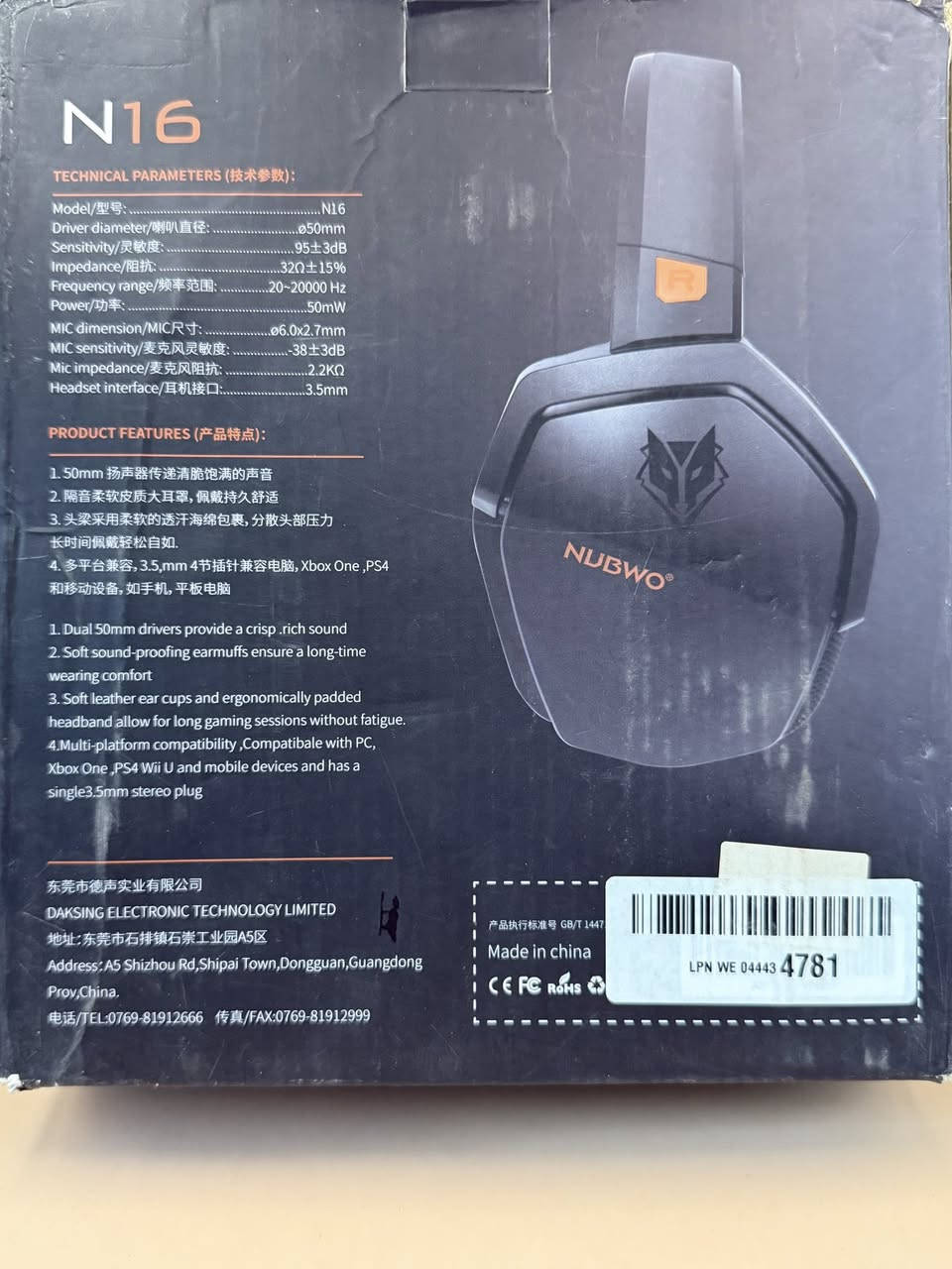 متوفر للاستفسار مراسله الصفحه


**إذا كنت صاحب هذا الإعلان وتريد حذفه لأي سبب، رجاءا أرسل رسالة إلى الدعم الفني**