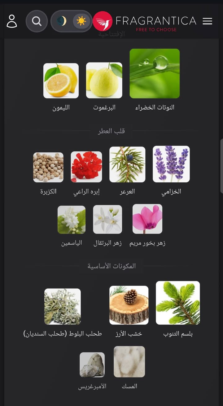 السلام عليكم ورحمة الله وبركاته 
عطر Aspen مستخدم 5 مل تقريبًا حجم 118 مل (ثبات وفوحان  متوسط أو دون المتوسط) بـ 15 مع التوصيل ( سعر نهائي) شرط أصلي وفحص أمام المندوب


**إذا كنت صاحب هذا الإعلان وتريد حذفه لأي سبب، رجاءا أرسل رسالة إلى الدعم الفني**