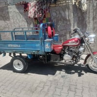 ستوتة 2019 • ستوته سما بغداد • ستوته اوراق اصولية • دراجة حمل • ستوته ...