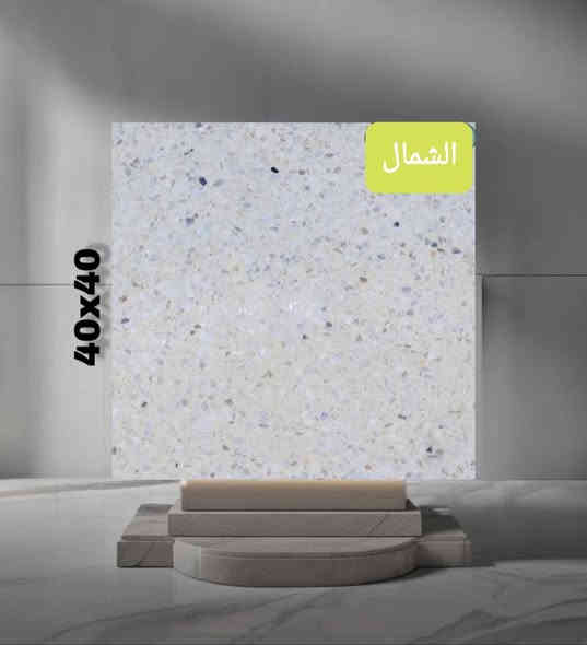 (((((((   الكاشي العراقي ))))))))
معمل  ومكتب كاشي الشمال ///// كركوك 
الشمال لإنتاج وتجهيز كافة أنواع الكاشي المطعم بالمرمر والمطعم بحجر الموزائيك الخام والمجلي وبايات تغليف وفق افضل وادق القياسات مع ضمان الجودة الشامله في الإنتاج من حيث  والمتانه والقوه والشكل 
العنوان / المعمل كركوك _ الصناعة الجنوبية_ فرع المعامل
             المكتب كركوك -  بداية مدخل شارع القدس ( عصرا) 
***********
***********
