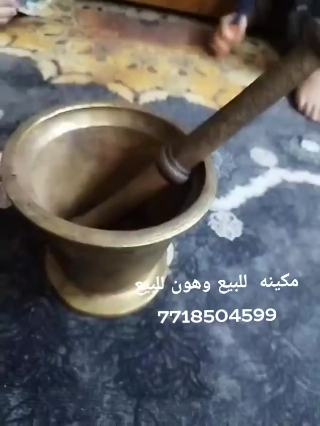 7718504599


**إذا كنت صاحب هذا الإعلان وتريد حذفه لأي سبب، رجاءا أرسل رسالة إلى الدعم الفني**