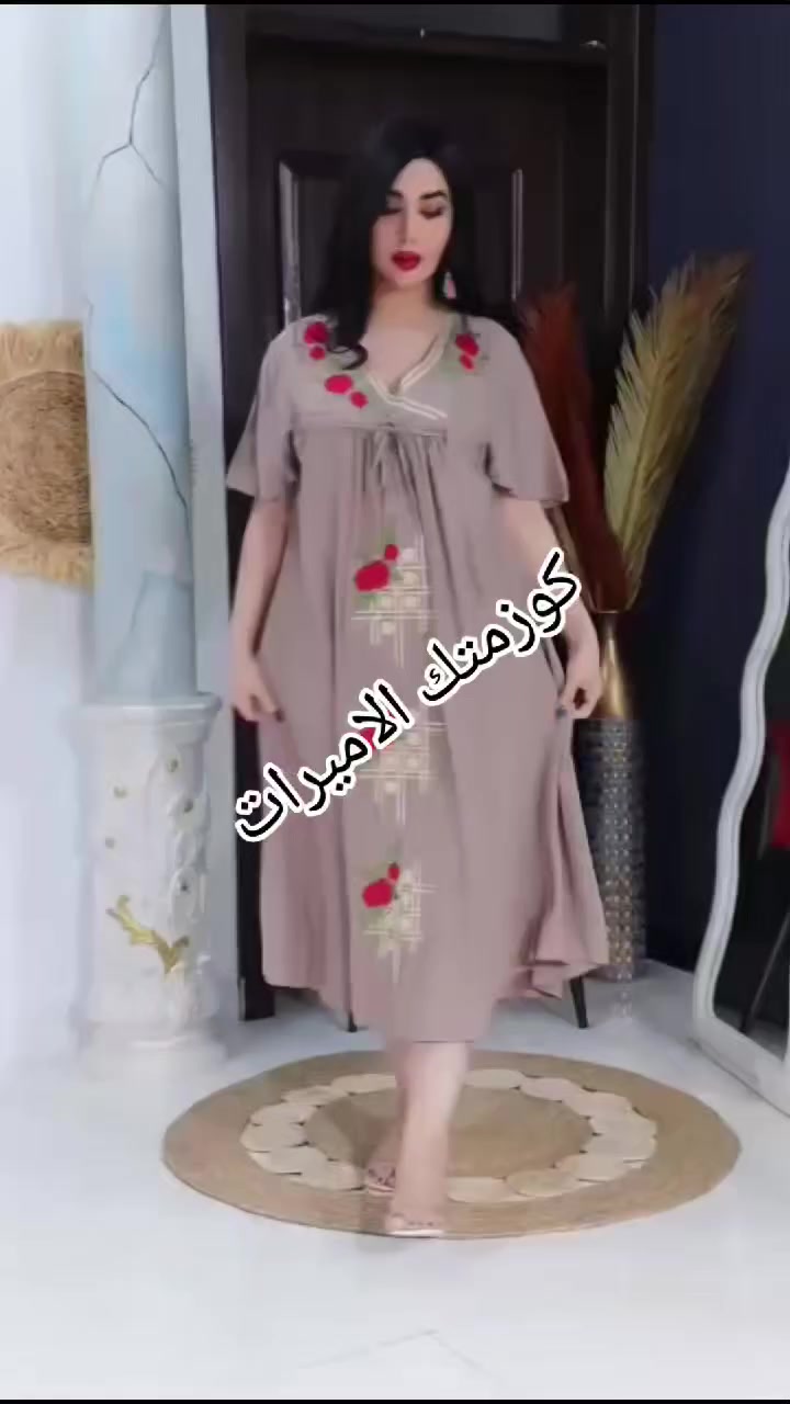 كشمير الاصلي 
القياسات 
2x
3x
4x
5x


**إذا كنت صاحب هذا الإعلان وتريد حذفه لأي سبب، رجاءا أرسل رسالة إلى الدعم الفني**