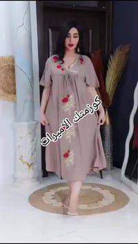 كشمير اصلي • مقاسات 2x-5x • ملابس