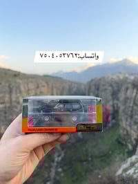 كلاسيك • ١.٦٤ لتر • توصيل كل المحافظات