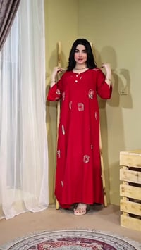 دشداشه كشمير • مقاسات ٢x-٥x • ٤ ألوان