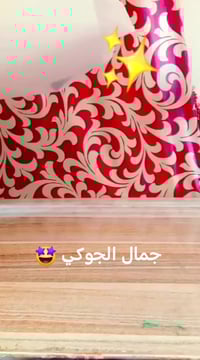 حقائب جوكي • أنيقة • عملية