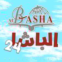 كربلاء المقدسة • ذهاب 1 ظهراً • عوائل فقط