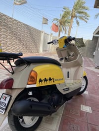 بوليسي نوزل • مبدل • سوك شيوخ