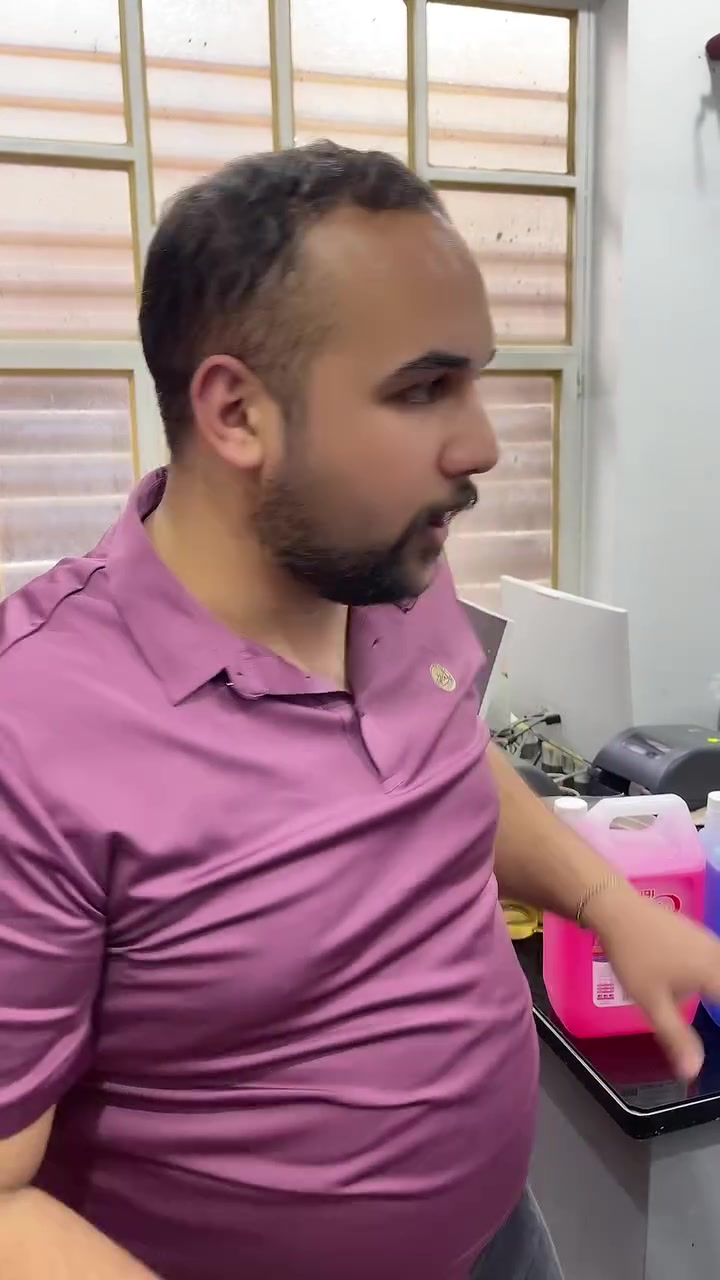 عرض خاص وبسعر 5 الف دينار فقط 
وتساب للجمله*********** 📍
