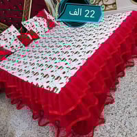 اي فصال قابل للتنفيذ بأسعار مناسبه #توجد خياطه 🪡ام حسين #حسب الطلب 🌹 ا...