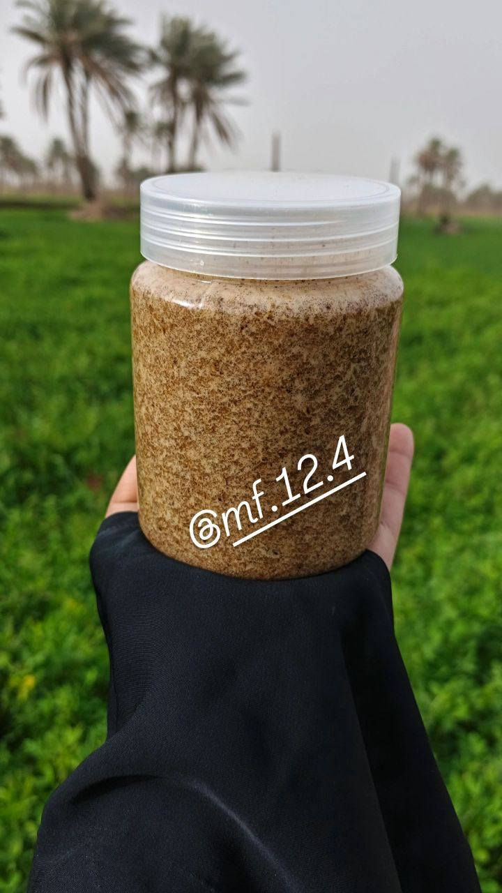 كافي اهمال اجه العيد لازم فوول عنايةة 😍😍🤭✨
مقشرات فاطم توفرلكم احلى المشقرات تُصنعها بأيدها  بكُل حُب 🫰🙂‍↔️
اذا ما تصيرين زبدةةة مرجووععع✅🥰
بس ادخلي خاص واطلبي واذا طلبتي البكج كامل إلج تخفيض 😍😍✅


**إذا كنت صاحب هذا الإعلان وتريد حذفه لأي سبب، رجاءا أرسل رسالة إلى الدعم الفني**