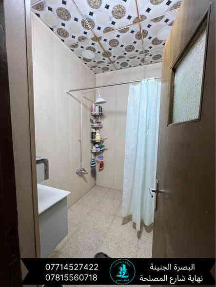 🔷(بيت + مشتملات عدد (2) للبيع )🏡طابقين //

🌀المساحة (316) متر //الواجهة (16) متر//

🌀( الموقع الجنينة حي الاندلس) 

🌀(  / يحتوي الطابق الارضي على/ ثلاث غرف منام / صالة  /مطبخ حار بارد/ صحيات عدد (2)  / كراج / حديقة /الطابق الثاني مشتملات عدد (2) كل مشتمل يحتوي على /غرفة منام / صالة / مطبخ / صحيات  ) المشتملات مؤجرة بوارد شهري 

🌀(جنس العقار طابو ملك صرف  )☑️

🌀 السعر مع الاثاث (700) مليون قابل للتفاوض✔️

⚜️عنوان شركة الجوادين للاستثمار العقاري ⚜️ 
(/ البصره /الجنينه نهاية شارع الـمصـلحه/ قـرب سـوق الجـبيلـة) 

لـلطلـب والاستفسـار الاتصال على الارقـام التـالـية 🔻

واتـساب + اتـصال ***********
واتـساب+اتـصال ***********
واتـساب +اتـصال ***********                                         واتساب اتصال *********** البصرة
