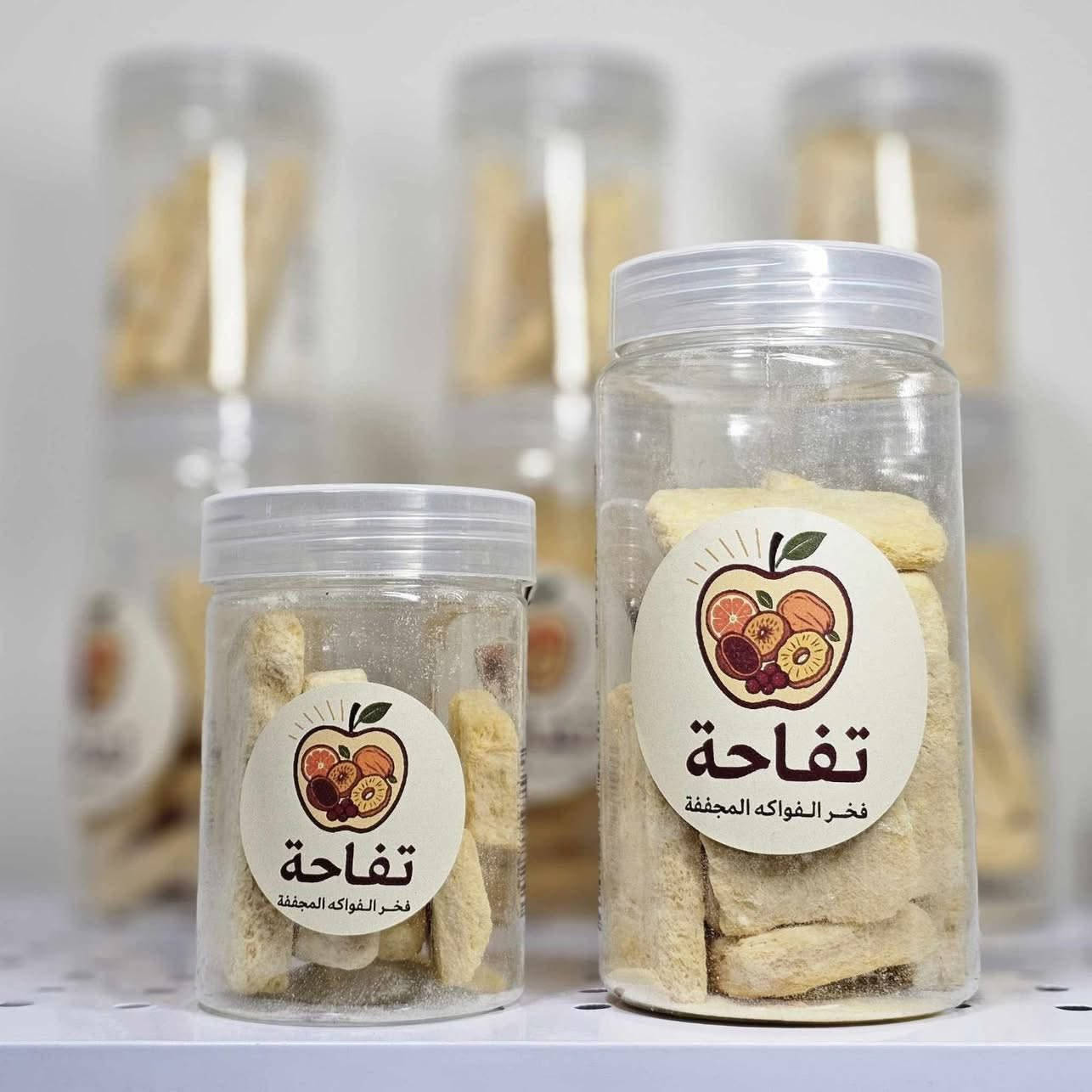 قرمشة الفاكهة الطازجة.. بنكهة خيالية! 🍓❄️

جرّبت تاكل فاكهة طبيعية 100% بس بقرمشة خرافية؟ وعمرك تخيلت آيس كريم مقرمش وما يذوب؟ 🍦🔥
وفرنا لكم تشكيلة الفواكه المجففة بالتبريد، سناك صحي، خفيف، وبدون أي مواد حافظة أو سكريات مضافة. النكهة مركزة وطبيعية تأخذك لعالم ثاني!
قائمتنا المتميزة والمقرمشة تشمل:
🍓 فراولة طازجة | 🍏 تفاح مقرمش
🍑 خوخ طبيعي |  مشمش مميز
🍇 فواكه مشكلة (ميكس السعادة)
الخلطات الخاصة والحصرية:
🍦🍓 فراولة مع آيس كريم فراولة (تجربة لا تُنسى!)
🥭🍓 فراولة ومانجو (انتعاش الصيف)
🫐🍓 فراولة وتوت (عشاق الطعم الحامض الحلو)

💌 للطلب أو الاستفسار، تواصل معنا عبر الرسائل أو الواتساب.

العنوان/
الانبار-عنه

الفرع الاول/شارع الحضرة مجاور مطعم صلاح الدين 

الفرع الثاني /قرب السوك الثاني مقابل مدرسة ابن الجبير

————————————————————

او يمكنكم الاتصال 👇

‏‭***********‬
***********
