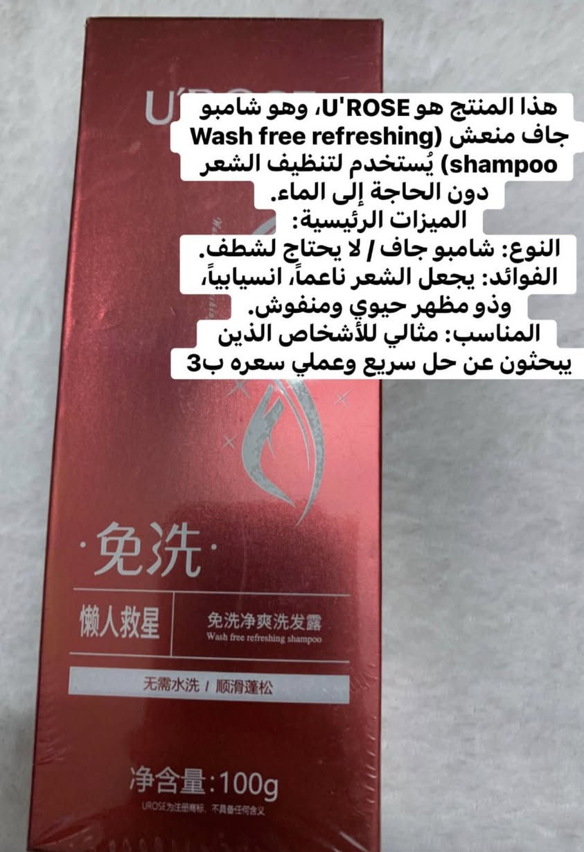 اي منتج موجود سعره الفين عروض العيد طلب باجر يطلع @إشارة


**إذا كنت صاحب هذا الإعلان وتريد حذفه لأي سبب، رجاءا أرسل رسالة إلى الدعم الفني**