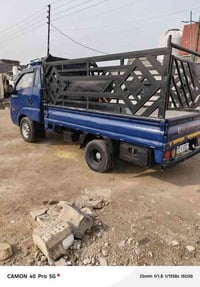 كيا حمل • ٢٠٠٧ • مكينه مكفول