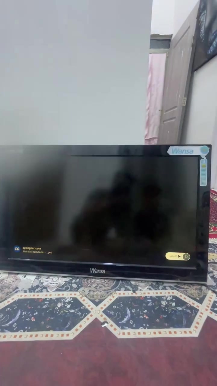 بلازمه 32نظيفه كلش سعر ٧٥


**إذا كنت صاحب هذا الإعلان وتريد حذفه لأي سبب، رجاءا أرسل رسالة إلى الدعم الفني**