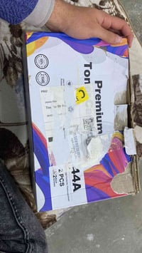كاترة HP • ٢ كاترج