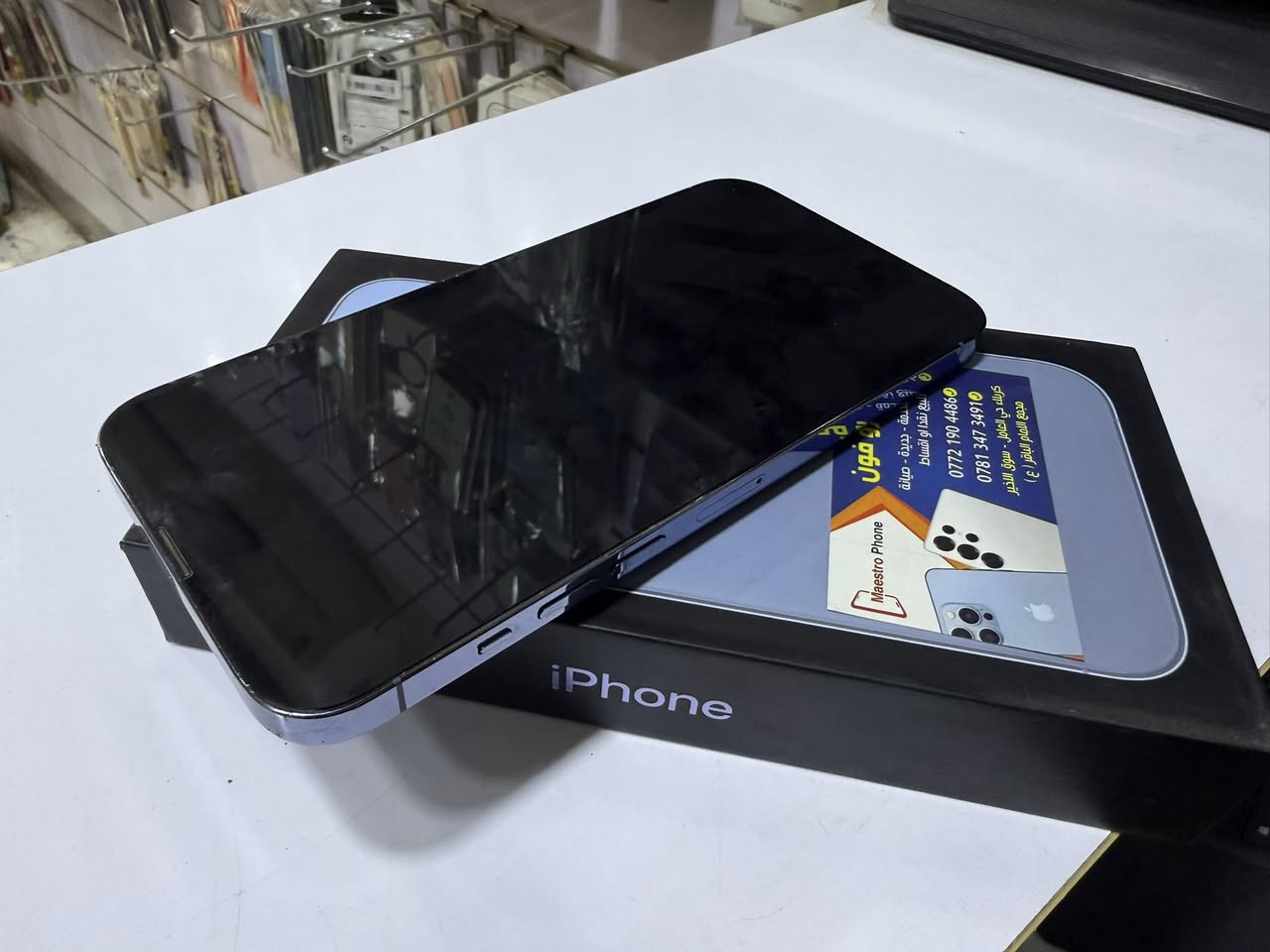 اخر قطعه 

🛑ايفون 13 برو ماكس.  شرق اوسط 
⭕️ذاكره 128
⭕️نمودج M اصلي وضمان
🛑بطاريه 90%🔋
      ⭕️للبيع وللمراوس 
🛑مامفتوح وتر بروف
🌚السعر  600  الف
🛑ملحقات كامله

 #العنوان: المايسترو   —  كربلاء - حي العامل - سوك الاخير   (مجمع الامام الباقر(ع)        
<
  *********** 
***********
