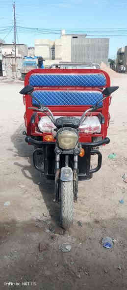 ستوته للبيع نظيفه 
***********
