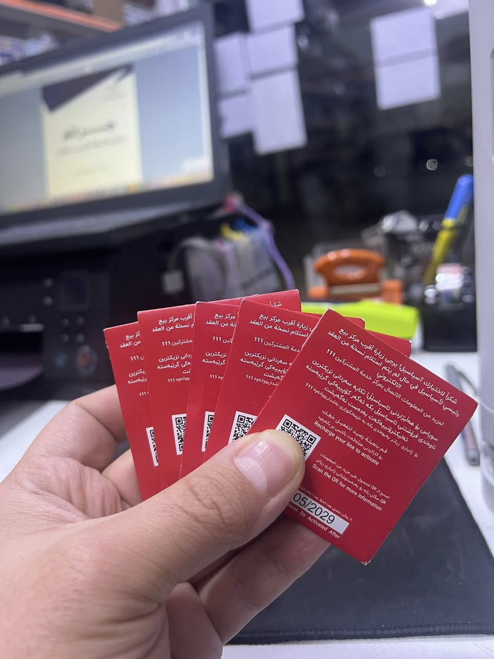 رجعنا جددنا العرض لمدة خمس ايام 
#عروضات نار لحكو قبل لا تخلص الكمية 🔥🔥🔥🔥🔥🔥🔥🔥🔥🔥🔥🔥🔥🔥🔥🔥🔥🔥

لمدة خمس ايام فقط 🔥🔥🔥🔥🔥🔥🔥🔥🔥🔥🔥🔥

# متوفر لدينا #خطوط_أسياسيل عروض قوية🔥🔥🔥🔥🔥🔥

العرض 👇👇👇👇🔥🔥🔥🔥🔥🔥
🔹 20 كيكا إنترنت
🔹 + 15,000 رصيد
🔹 صلاحية شهر كامل
💰 السعر بـ 6000 دينار فقط 
مع تطبيقات مفتوحة شهر كامل

العرض الثاني 👇🏾👇🏾👇🏾👇🏾🔥🔥🔥🔥🔥🔥

🔹 60 كيكا إنترنت
🔹 + 45000 رصيد
🔹 صلاحية ثلاث اشهر
      كل شهر ينطيك 20 كيكة + 15000 دينار رصيد للاتصال 
💰 السعر بـ 17000 فقط 
مع تطبيقات مفتوحة شهر كامل

📍 الموقع: حي الميثاق – شارع الأطباء – قرب مدرسة الحسن البصري

للاستفسار مراسلـونا 💬
على الرقم / ***********
او مراسلة الصفحة
