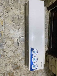 2طن الوادي نضيف ابيع طافي كأمل عد البوراي مكاني بغداد للبيع 0771611053...