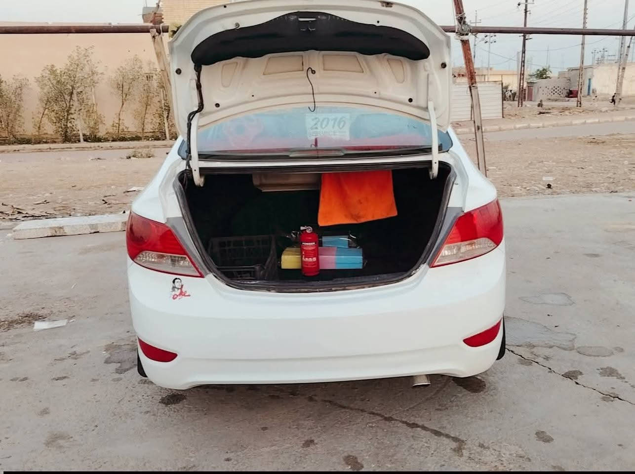 2013 خليجي كفاله رقم بصره سنويه 27 ‏‪***********‬‏
