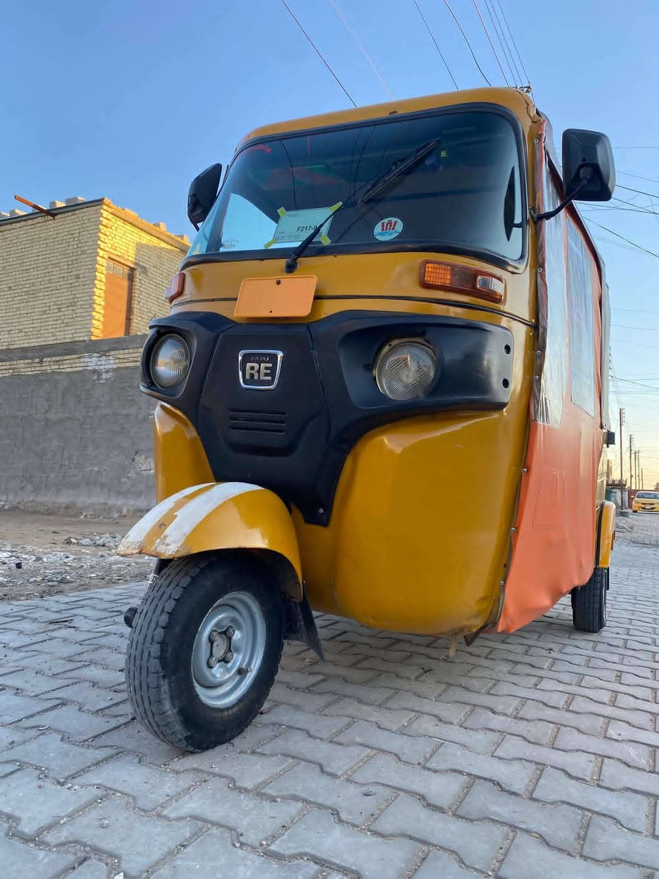 سلام عليكم تكتك البيع 18شهر 11 يوم 25اوراق المكان بغداد الكماليه التكتك لاطشهه  ***********
