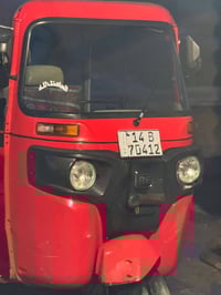 تكتك باجات 2022رقم وسنويه بيه دعمه صفحه سعر 7500بيه مجال قليل رقم 0777...