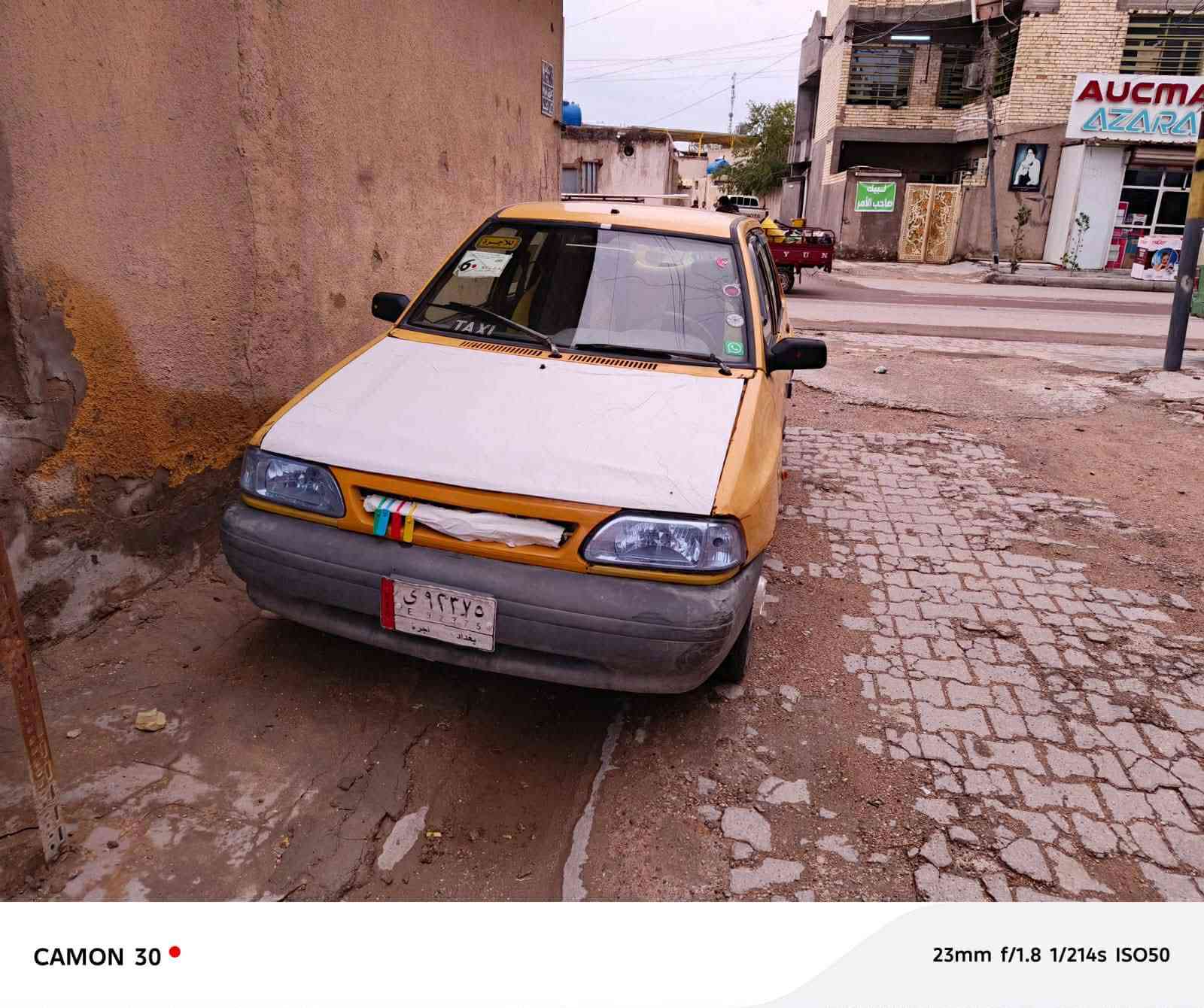 سلام عليكم سايبه موديل 13 بدون تحويل راعي ماندله عندي مستمسكاته كلهن ابيع اتكفل سرقه وعشائر  سياره جاهزه من كلشي كير مكينن شواصي خير من الله تخم تاير وسبير جدد صدر امامي خلفي جديد مسجل شاشه رقم بغداد الماني سنويه صاقطه رايده ب14 وبيها مجال حك الجيه فقط مكاني بغداد المدائن ***********
