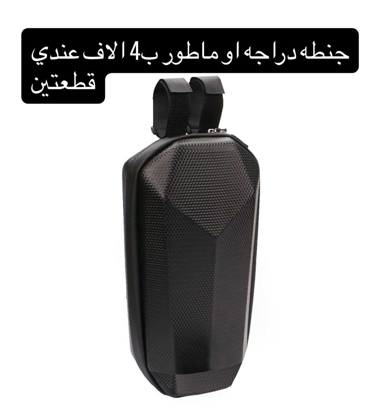 غراض امزون اسعار حلوه


**إذا كنت صاحب هذا الإعلان وتريد حذفه لأي سبب، رجاءا أرسل رسالة إلى الدعم الفني**