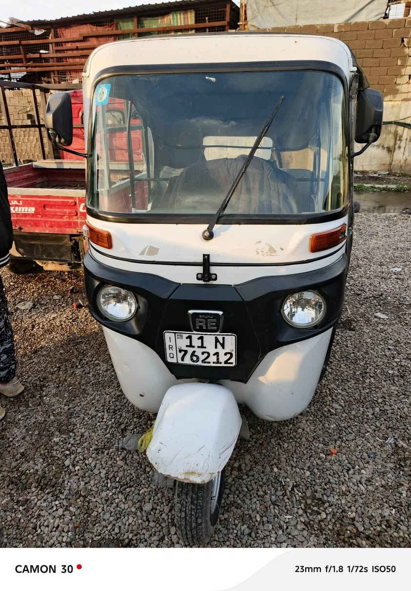 السلام عليكم ٢٢ للبيع كفاله عده الكشر بيه رصعات ع البارد ترجع *********** رقم إنكليزي باسمي بغداد حي السفير
