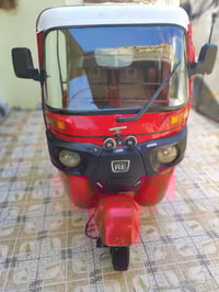 تكتك مديل 18 أوراق رسميه أصولي 07814511026