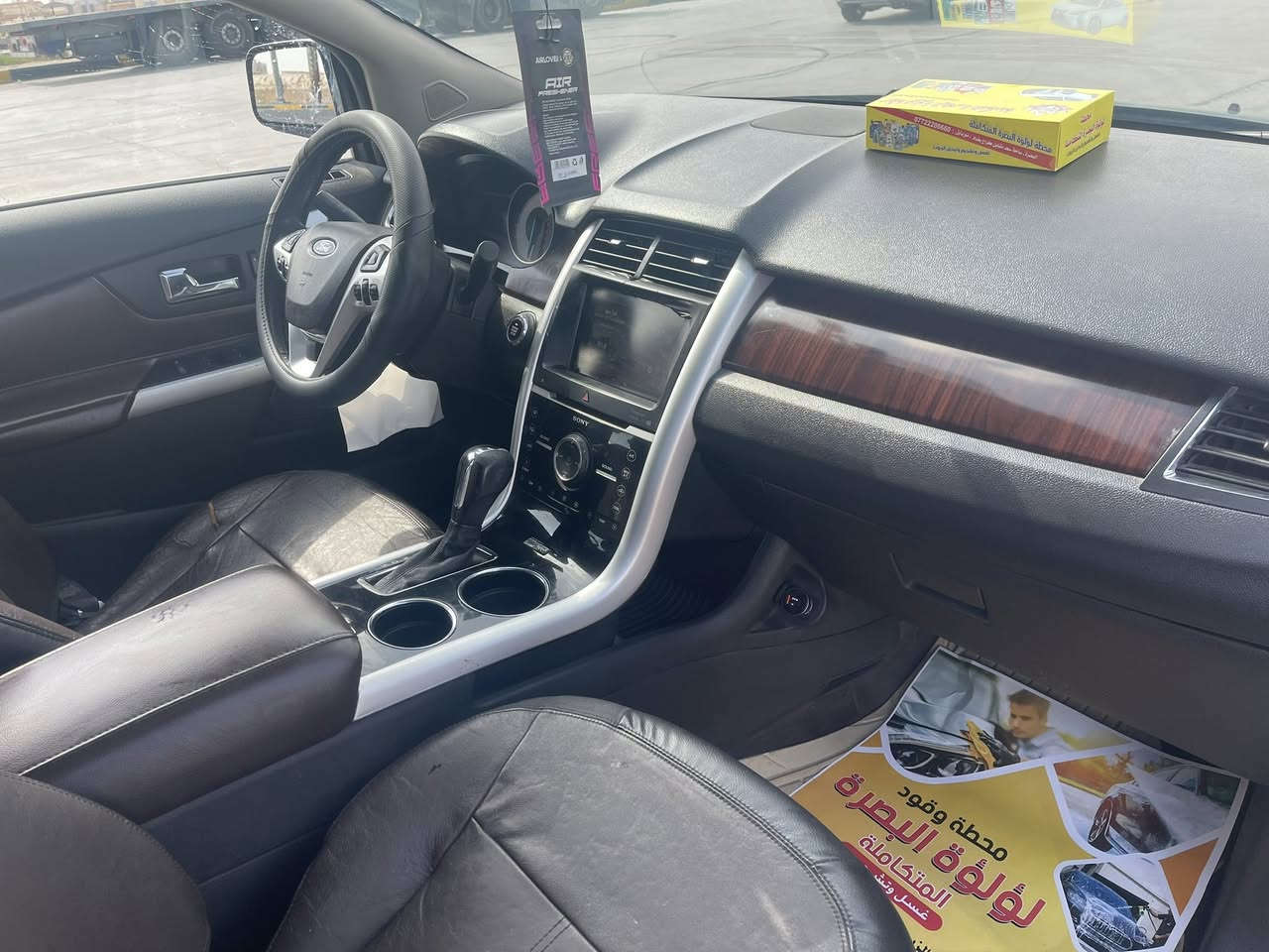 سلام عليكم
للبيع اومراوس 
فورد ايدج 2013   LIMITED خليجي لون اسود صدفي السياره مغلقه ppf لامع 
رقم بغدادسنويه جديده  هزه جديده  شركة  نيڤا  استلام 2018 فول مواصفات 1/1...بيهة  ضربه خفيفه باب السائق  مبدل اصلي وبارد جاملغ  والباقي مكفوله ماشيه 108كيلو 
كير محرك جديد
حساسات خلفية 
محرك ٣٥٠٠ 
كشنات كهرباء 
باسوورد بالباب 
مري كهرباء 
اضائة بالمري 
كروز سرعة 
تحكم ستيرن 
بانوراما  بصمه

سيارة كاملة ع اخر حبة شغل واطلع وين ماتريد

السياره مغلقه ppf السعر  117
العنوان البصره

‏‭0781 572 9932
