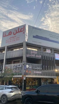 تتوفر مكاتب صغيره للايجار تجاري كراده داخل مقابل محطه وقود ابوبلام 077...