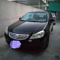 رقم بغداد • سلايت كامل • صبغ سقف