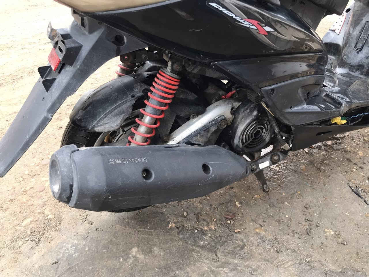 سلام عليكم سكنس فحل ياباني الحديثه دشبول اكتروني موضح ب صوره دراجه متروكه الله شاهد كاطعه وكم يعني بل وجه تبديل ولفات دراجه اشاير مابيه كهربائياتهة شغاله بس رادلهة ترتيب دشبول شغال شلعتهة كلش زينه  الكفر الي يصير ب وجه مال مكينه موجود اوراق اصولي مكفوله من سرقه ابيعه على وضعهة الي شراي بي خير ويدلل مكاني بغداد تقاطع درويش


**إذا كنت صاحب هذا الإعلان وتريد حذفه لأي سبب، رجاءا أرسل رسالة إلى الدعم الفني**