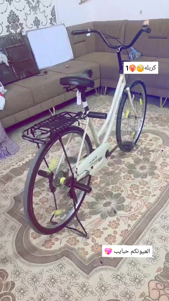 سلام عليكم بسكل كفله عمه بسكل نضيف كلش كلش السعر ١٢٠ وبي ❤️‍🔥 وياله موس الون مميز حليبي مديل ١٨ غراضه كامله البيع او مرواس مكاني كربله حي العامل يم الموال


**إذا كنت صاحب هذا الإعلان وتريد حذفه لأي سبب، رجاءا أرسل رسالة إلى الدعم الفني**