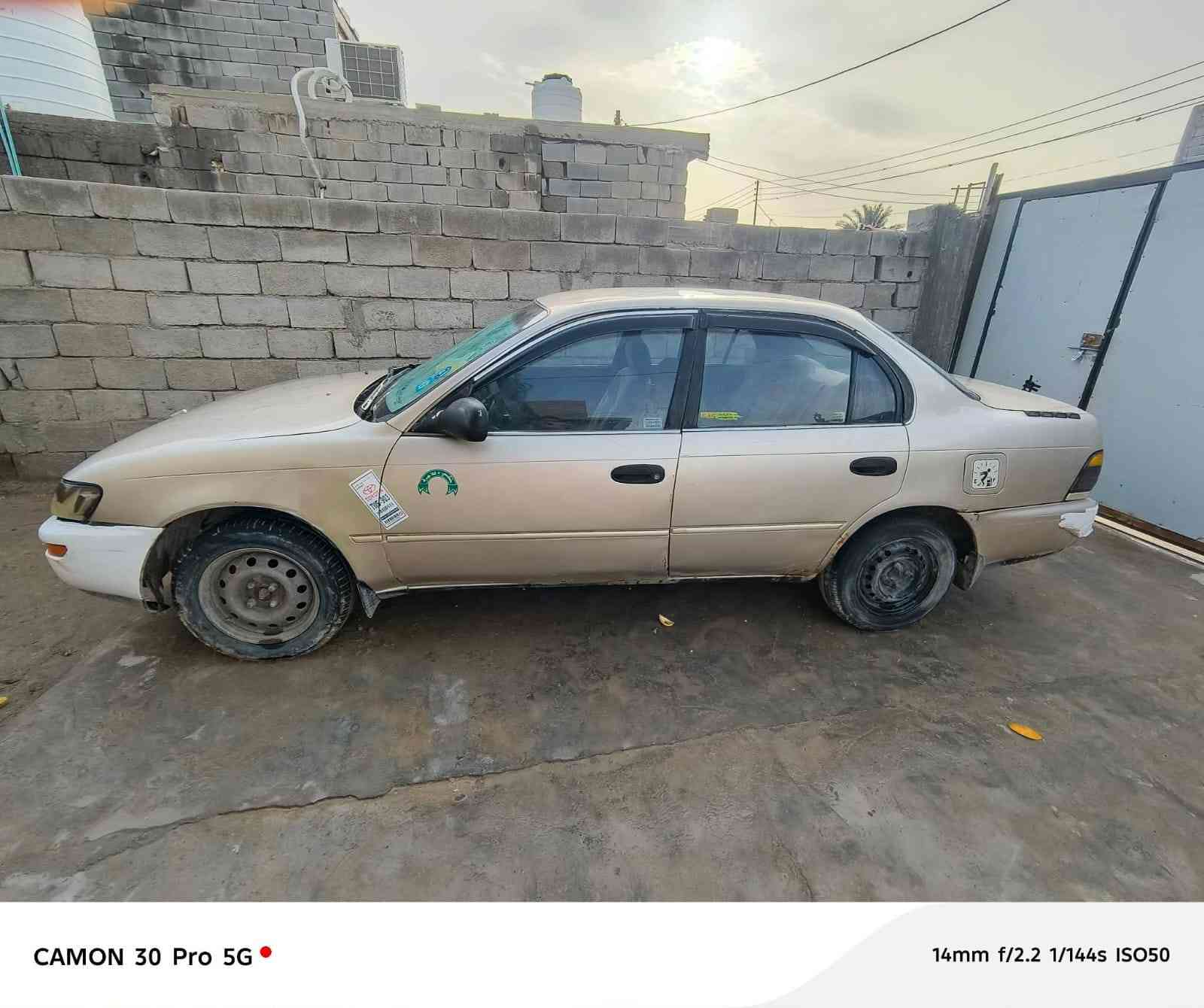 البيع ابو الخصيب ***********
