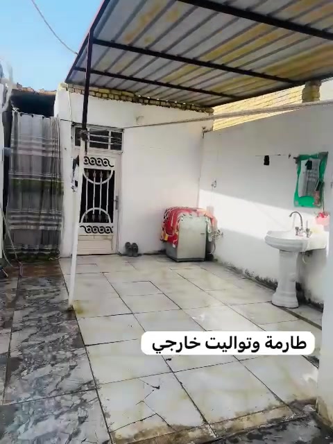 بيت لبيع زراعي. المساحة تقريبا ١٢٠ متر .. غرفة وهول ومطبخ  وصحيات وطارمة. العنوان الناصرية  قبل سيطره ال ابو عظم. قرب مدرسه نهر الفرات. عامود ١٧. لاستفسار *********** السعر ٣٠ مليون.
