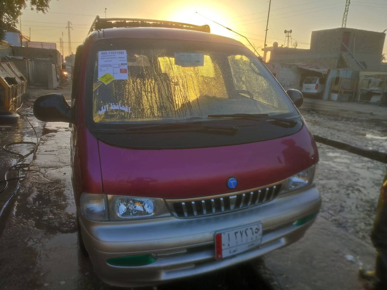 كيه بريجو البيع مكان سياره نجف سعر سياره 50وبيه مجال راح نكمله نكليزي ***********
