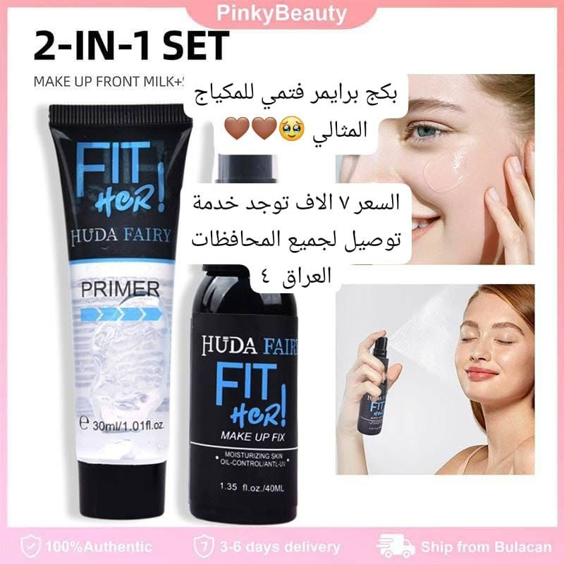 الحجز وستفسار راسلو صفحة


**إذا كنت صاحب هذا الإعلان وتريد حذفه لأي سبب، رجاءا أرسل رسالة إلى الدعم الفني**