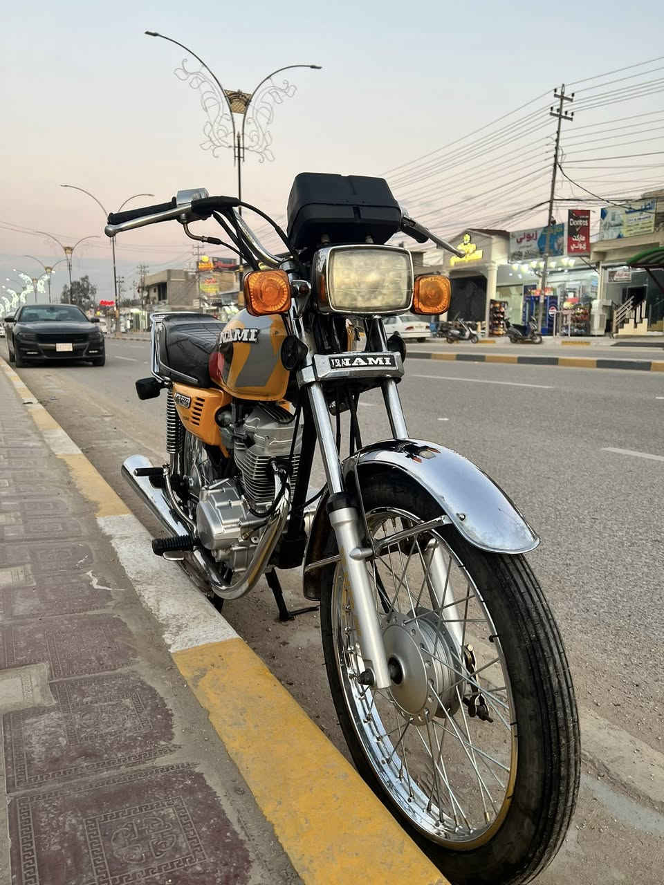 دراجه ارشا مديل 2021 اوراق اصولي بسمي وصل معرض موجود الدراجه تعمير نامه اصلي كله شغال سعر 700 بيه مجال مكاني كربلاء شارع السيده زينب الشراي ***********
